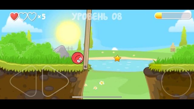 Red ball 4 / Красный шар 4 смотреть онлайн