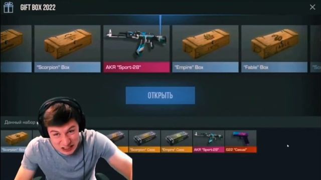 Кентуха выбил новый акр 🤯🔥#кентапк