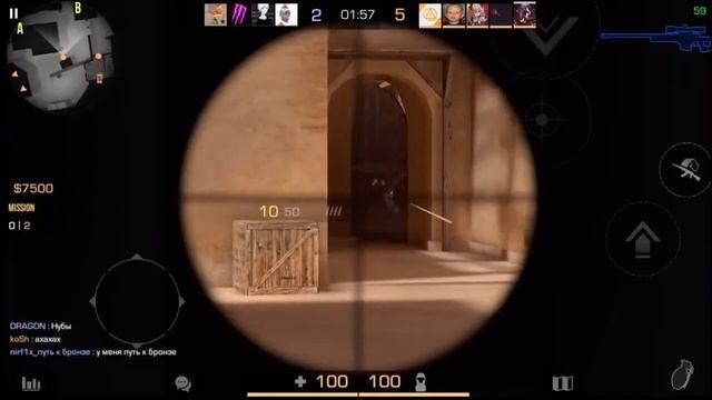 Изи мув за 5 минут/ Standoff2 Highlights смотреть онлайн