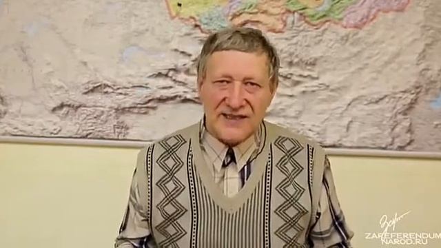 Подпиши ЗА РЕФЕРЕНДУМ! смотреть онлайн