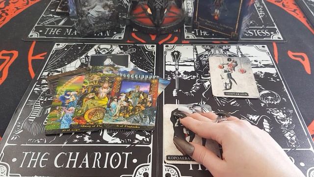 Телец ♉ Апрель. Таро-прогноз с 1 по 15 от Ruslana Magic смотреть онлайн