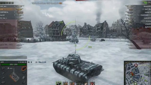 Жил был Е 50М смотреть онлайн