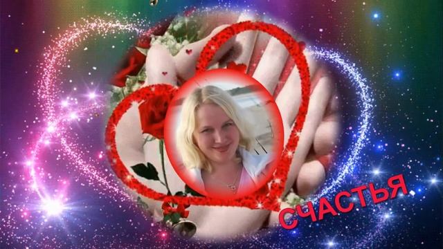 Новая презентация