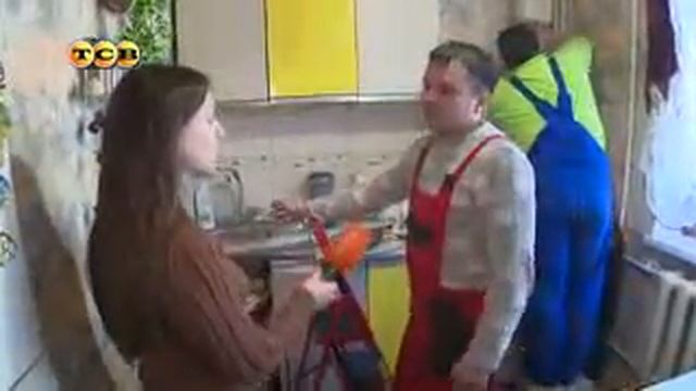 Муж на час смотреть онлайн