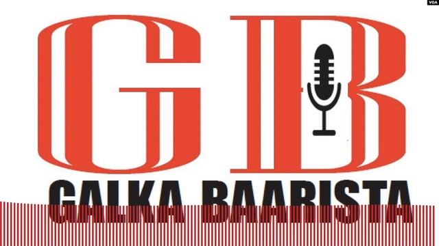 Galka Baarista: Faah-faahinta miisaaniyadda dowladda Soomaaliya смотреть онлайн