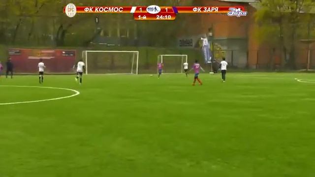Космос Москва Заря Новосибирск Группа С смотреть онлайн
