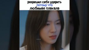/дорама:ты моё желание/ #dorama