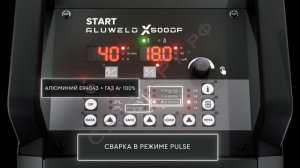 Полуавтомат для MIG:MAG сварки Старт Aluweld X500 DP Знакомство
