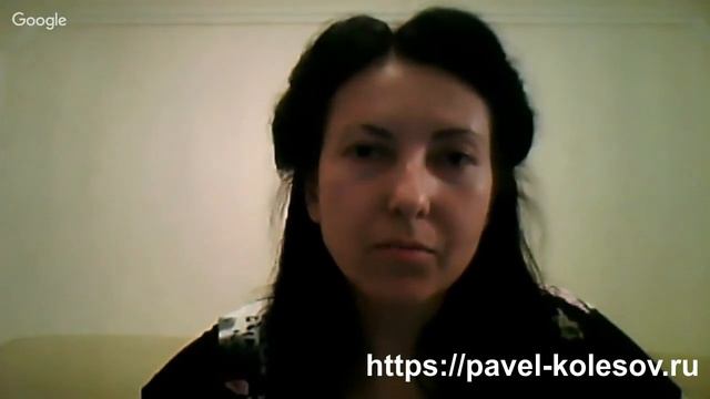 Павел Колесов тренинг Школа Психотипирования Модуль 2 - отзыв Наталья Калинина смотреть онлайн