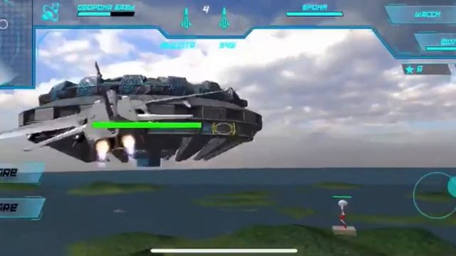 AirCraft Combat UFO - Android, iOS game смотреть онлайн