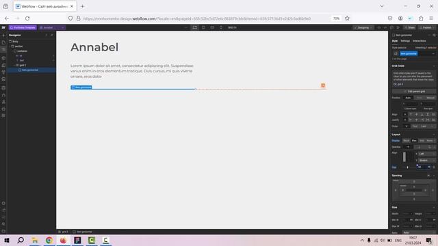 Webflow CMS и динамический вывод контента / Бесплатный курс "PRO.Webflow" смотреть онлайн