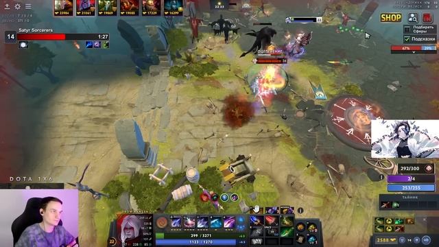 Raze1x6 показывает силу ДРОВКИ ЧЕРЕЗ УЛЬТ (R) в дота 1х6! Лучшее Рейз 1х6 Drow Ranger Dota1x6