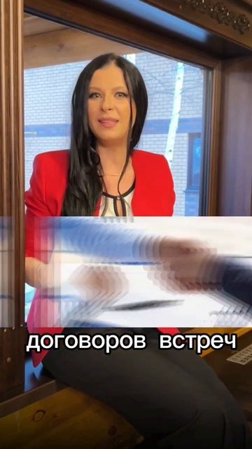 Самые негативные дни Мая - планируй отдых заранее - Фэншуим с Верой - Фэн-шуй и астрология смотреть онлайн