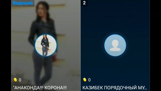 Предварительные ласки КАЗИБЕКА *ПРИВЕТ ОТ НЯШКИ* смотреть онлайн