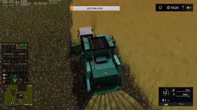 РАБОТАЕМ В КАМЕНКЕ - FARMING SIMULATOR 2017 #2 смотреть онлайн