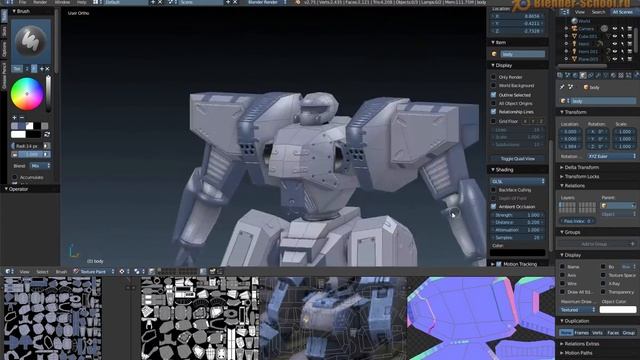 Blender. Front Mission timelapse modeling. Part 3 смотреть онлайн