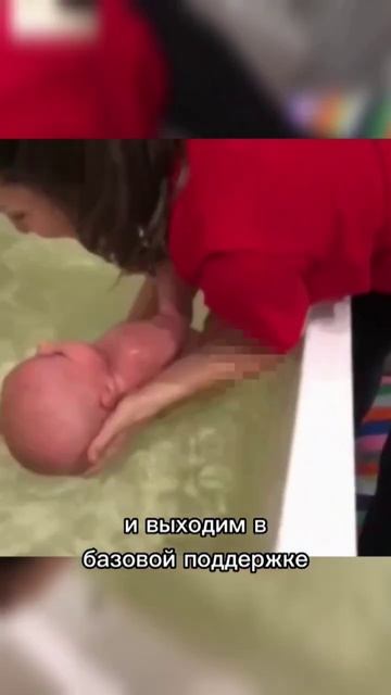 Как выйти из воды смотреть онлайн