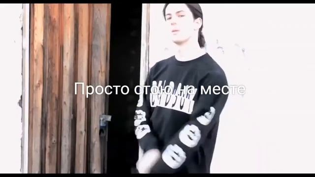 BONES - Dead Boy (перевод) смотреть онлайн