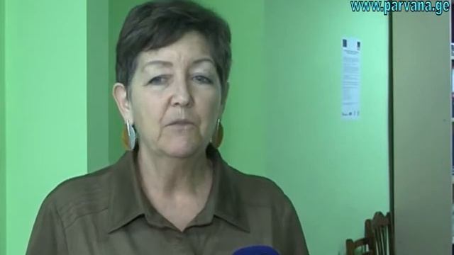 Мониторинг в Ниноцминде организации QEA смотреть онлайн