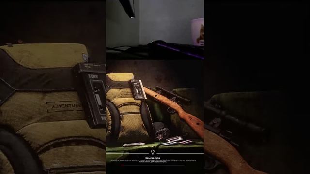 Кайфуем в Dayz #shorts смотреть онлайн