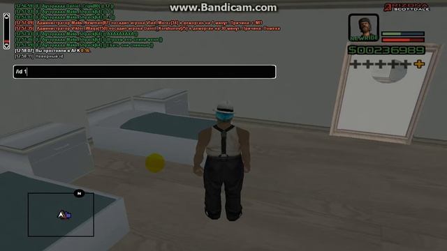 SK TAB смотреть онлайн