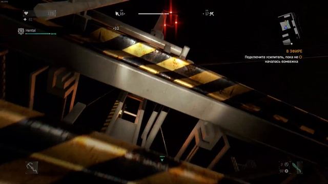Dying light: Прохождение: Ha 4! ч. 10 смотреть онлайн