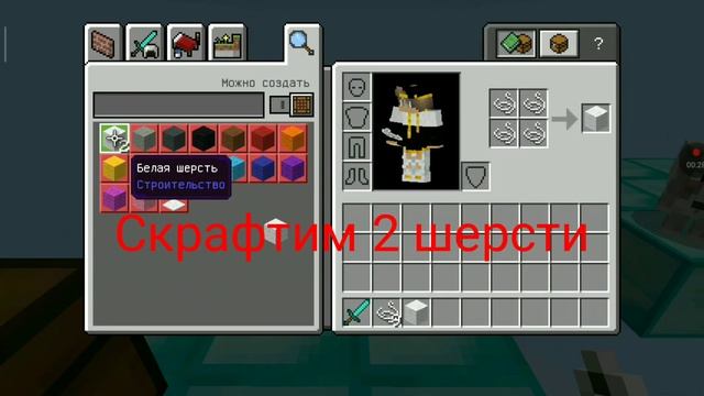 КОГО СПАСТИ? СОБАКУ ИЛИ КОМПОТА В МАЙНКРАФТ | Локо Minecraft смотреть онлайн
