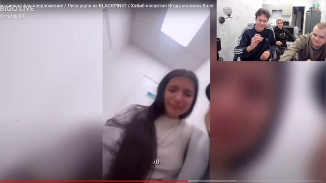 Каша, Мафаня и Брамо смотрят OK.BLOGER