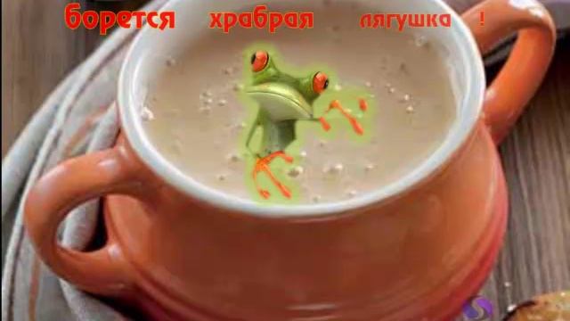 Никогда не сдаваться! Притча про двух лягушек. смотреть онлайн
