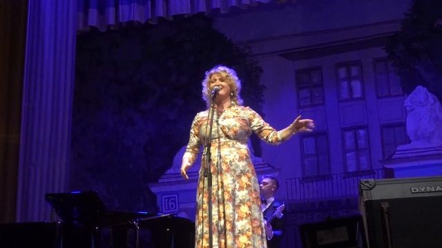 2024.05.29 Москва. Дом ученых. "А в Подмосковье..." Поет Лариса Макарская смотреть онлайн