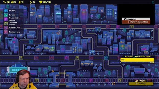 Perfect Dice #1 - Идеальный бросок / Perfect Throw | #PerfectDice #keymailer