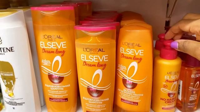 Feminine Hygiene Haul | Smell Good And Feel Good! | Feminine Hygiene Products I've Been Loving ❤️✨