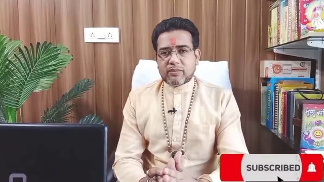 चंद्र गुरु शनि युति | Chandra Guru Shani Yuti | Moon Jupiter Saturn Conjunction | Adhyatmaurjyotish