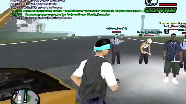 gta sa 2013 06 23 13 25 00 32 смотреть онлайн