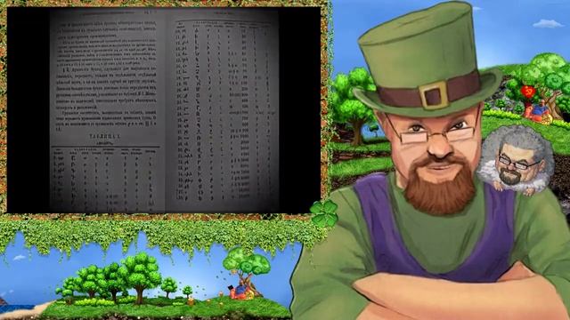 Ежи Сармат смотрит Марризм: большевики в авангарде мировой науки [Часть 1] смотреть онлайн