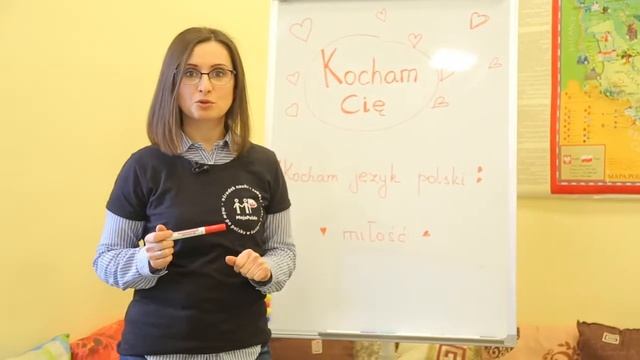Слово дня. Польська. Kocham Cię!