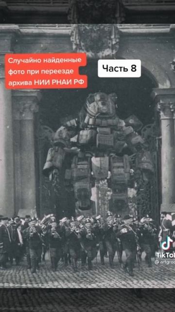 Архивные фото НИИ РНАИ РФ. Фэйк?