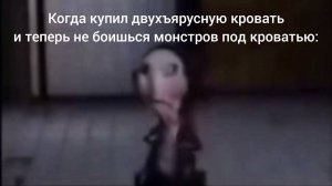 я не только страшный канал — сделано в Clipchamp