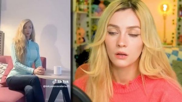 ФАНТАСТИЧЕСКИЕ ПРЕПАРАТЫ И КАК ИХ ПРИНИМАЮТ - Валерия Лукьянова(Аля Бридж)