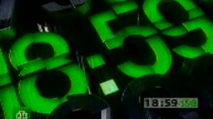 Часы телеканала "нтв" 18:59