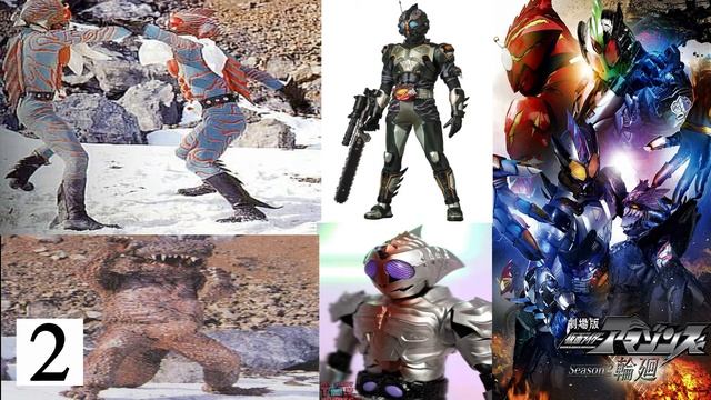 #TOP5 SIMILITUDES Y DIFERENCIAS ENTRE KAMEN RIDER AMAZON DE 1974 Y 2016 смотреть онлайн