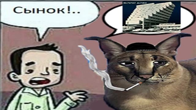 Спортивная бздума - депре$$ия русского постсранка смотреть онлайн