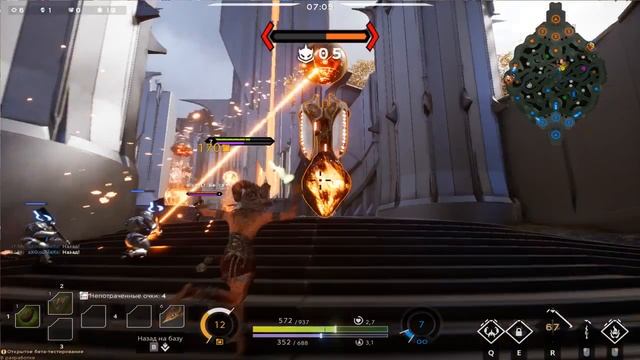 могигеш давит смотреть онлайн