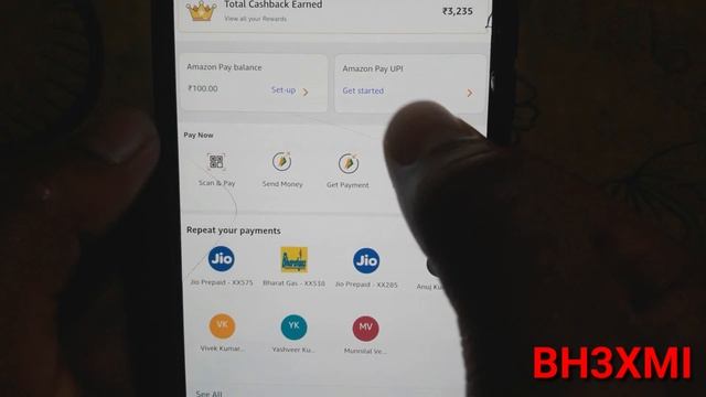 amazon invite and earn problem solved 2022/amazon pay 75 rs refer and earn problem solved/Vsimple смотреть онлайн