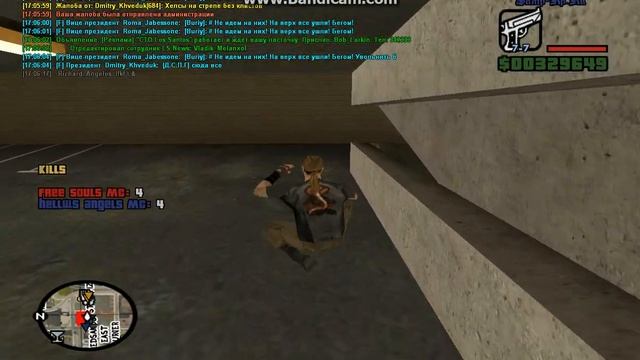 gta sa 2015 02 21 17 05 45 375 смотреть онлайн