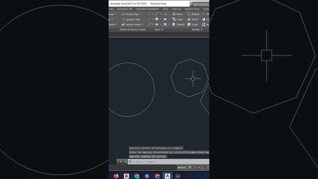 How to make Nut bolt in Civil 3D AutoCAD смотреть онлайн