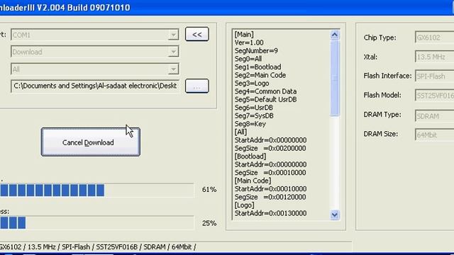 Microbox Software Installation_kifayat92 смотреть онлайн