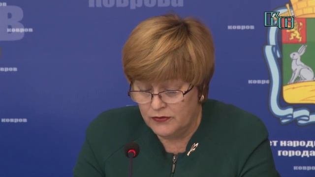 Тарифы на воду в Коврове смотреть онлайн