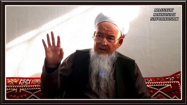 182-QISM.ALLOHNI TANISH NAVOIYXONLIK RUXONIYAT SIRLARI, MA'NAVIY SUXBATLAR. смотреть онлайн