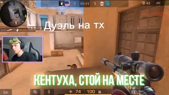 история повторяется смотреть онлайн